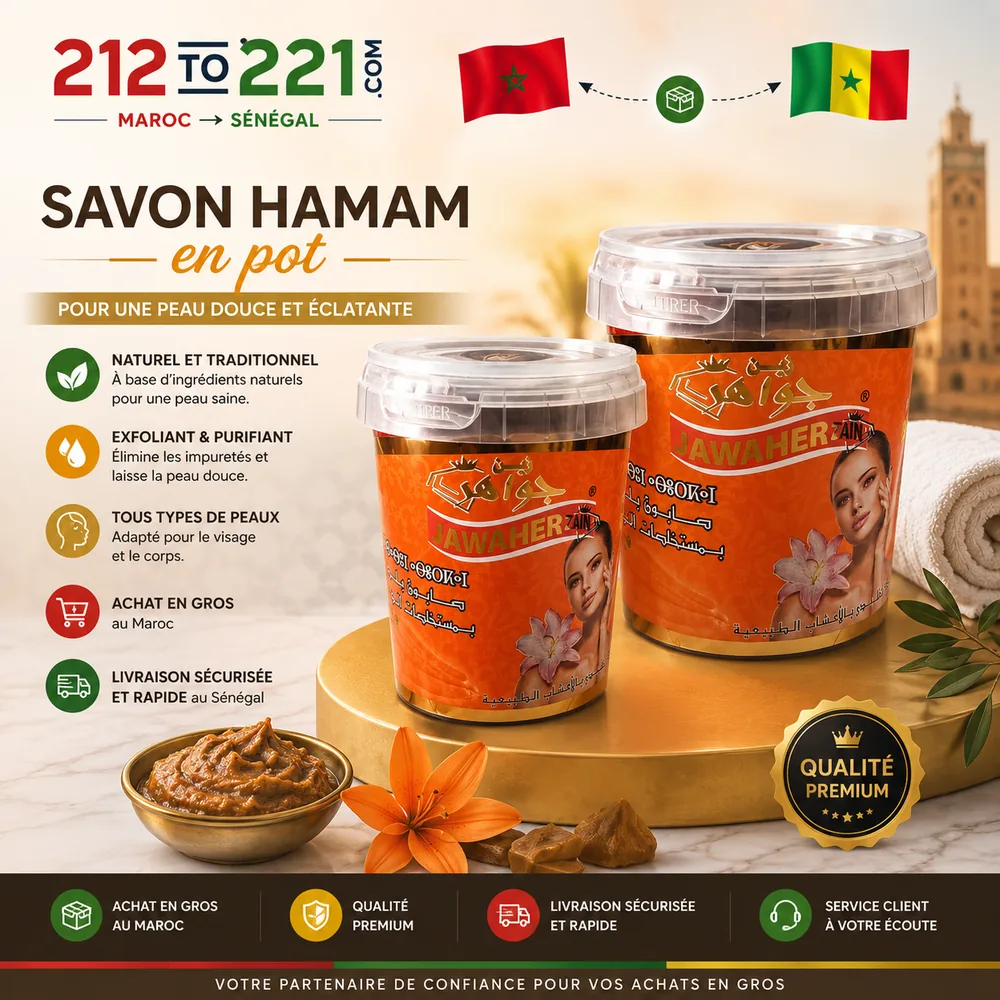 Livraison de savon Hamam en pot à Dakar